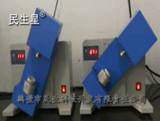 粘結指數單鍋攪拌儀短視頻產(chǎn)品展示